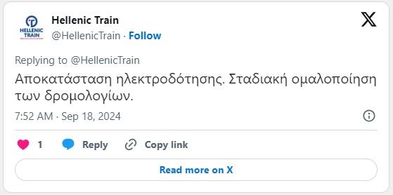 train2