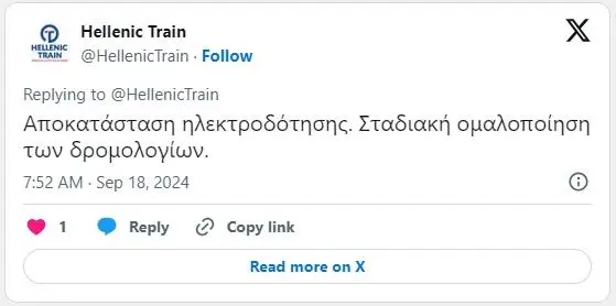 train2