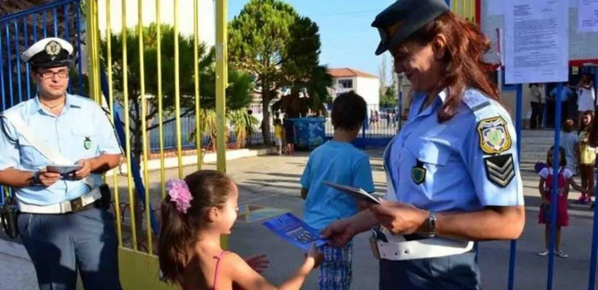 Ενημερωτικά φυλλάδια σ' αυτά τα σχολεία από την ΓΕΠΑΔ Θεσσαλίας