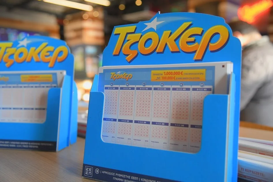 Μεγάλη τύχη για Λαρισαίο – Κέρδισε 100.000 ευρώ στο Τζόκερ