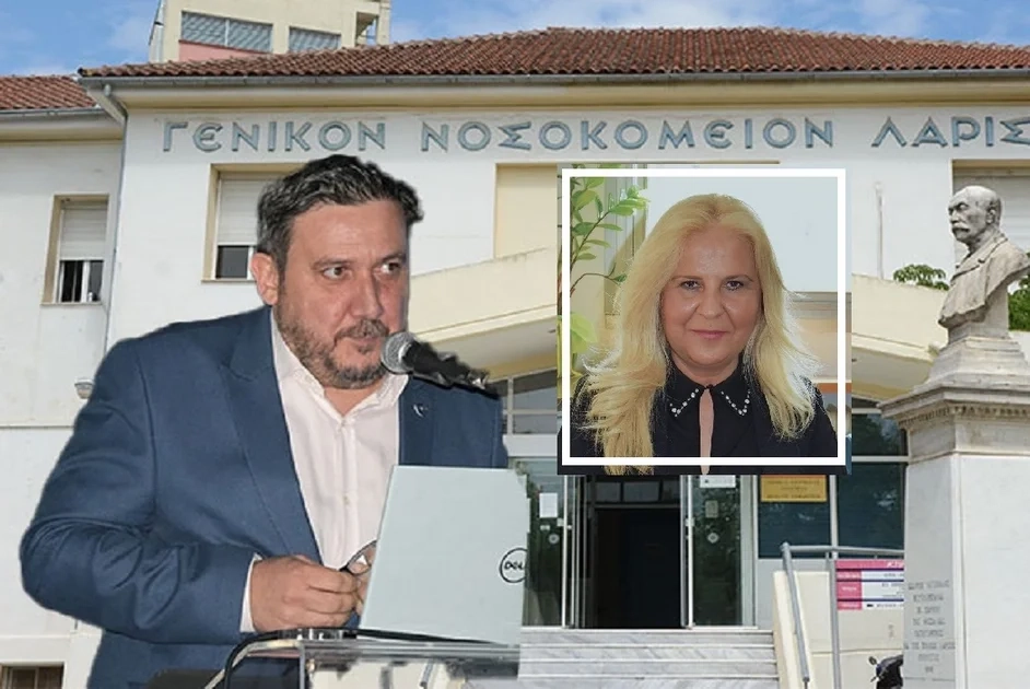 Παραμονή Βλαχάκη στο ΓΝΛ - Αλλαγή φρουράς στο Πανεπιστημιακό