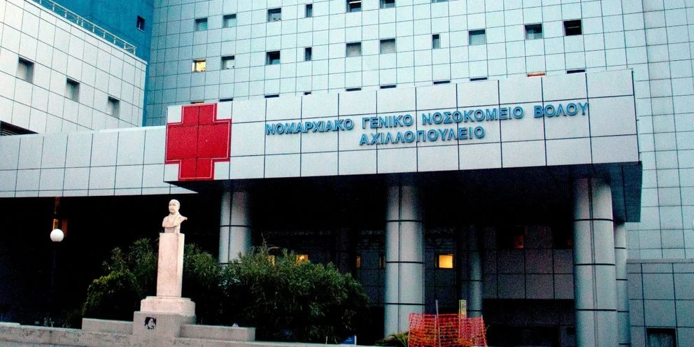 Πώς έγινε το τροχαίο-σοκ στο Στεφανοβίκειο: Η 25χρονη «εκτοξεύτηκε» από το IX