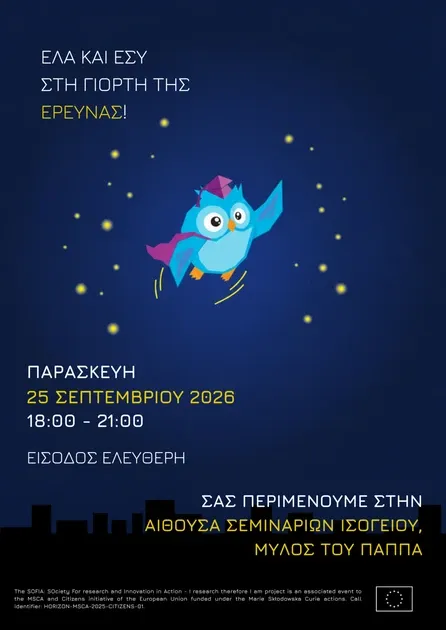 202609241729549232
