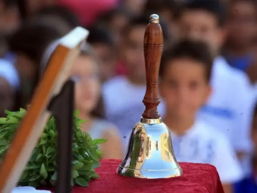 Πρώτο κουδούνι!!! Τι φέρνει η νέα σχολική χρονιά