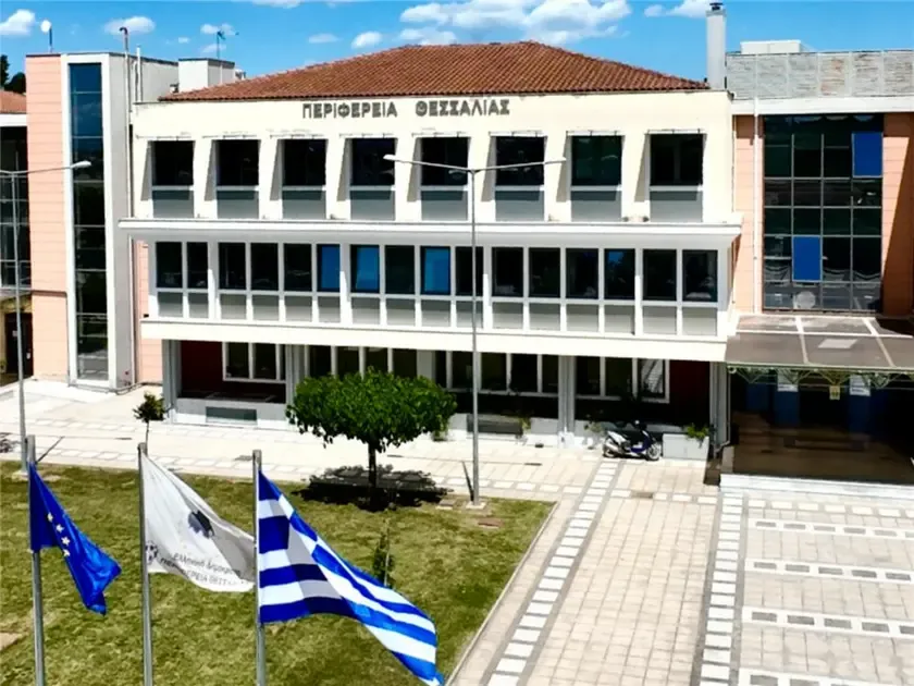 Η Περιφέρεια Θεσσαλίας διοργανώνει τα Innovation Cafés για την ενίσχυση της Καινοτομίας και της Επιχειρηματικότητας