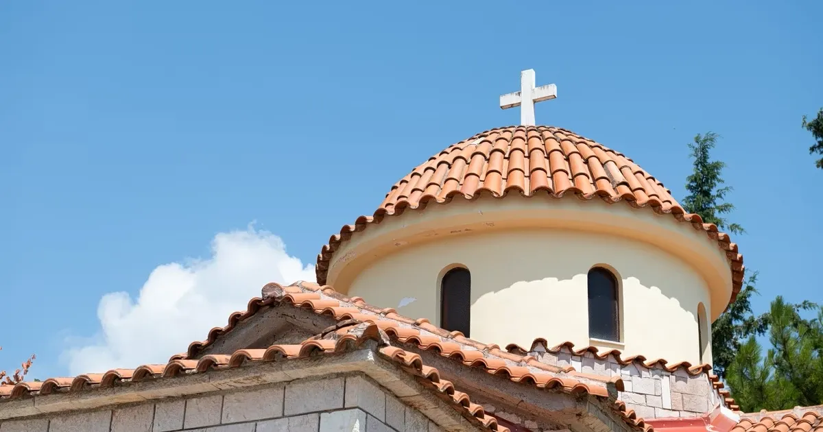 Γιορτή σήμερα 18 Σεπτεμβρίου