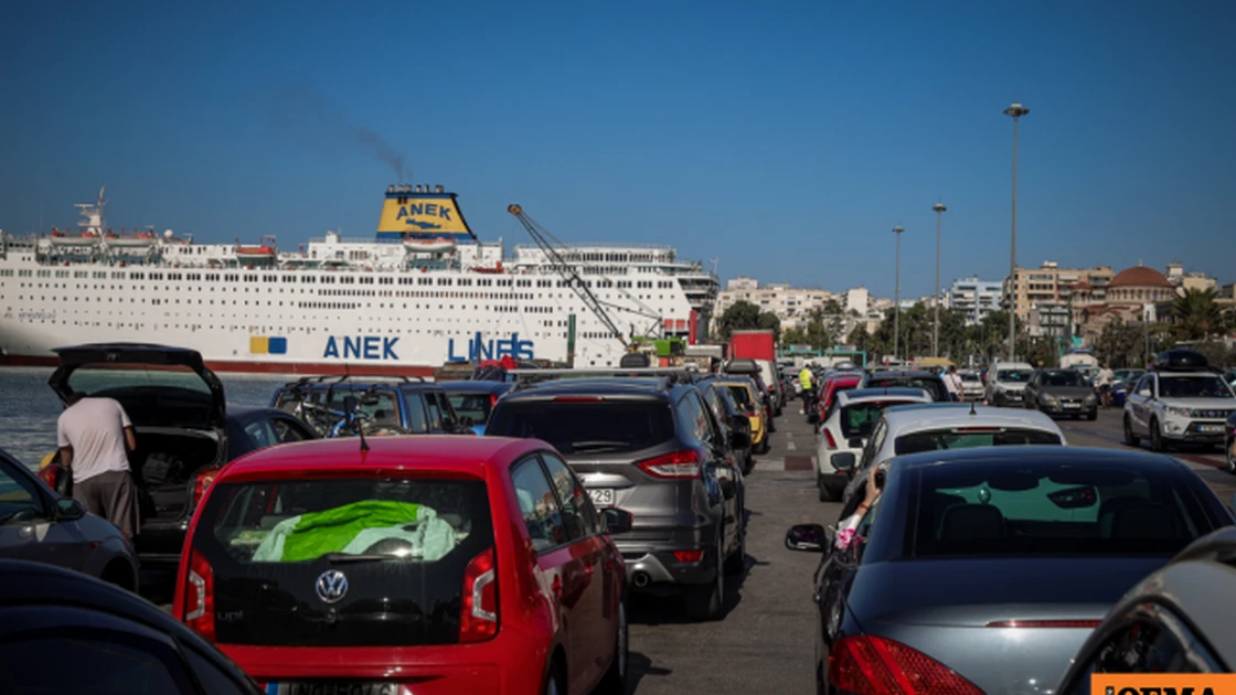 Ξεκίνησε η μεγάλη έξοδος των αδειούχων