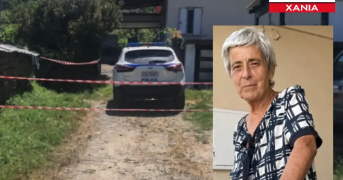 Διατάχθηκε ΕΔΕ για τους αστυνομικούς που εμπλέκονται στην υπόθεση της 75χρονης στα Χανιά