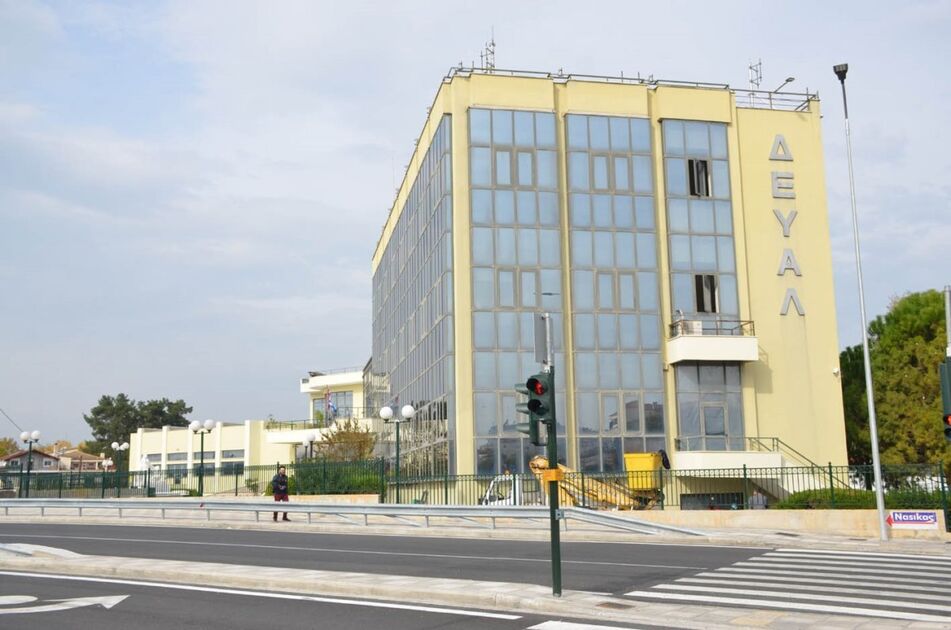 Διακοπή νερού σήμερα (06/02) σε δρόμους της Λάρισας 