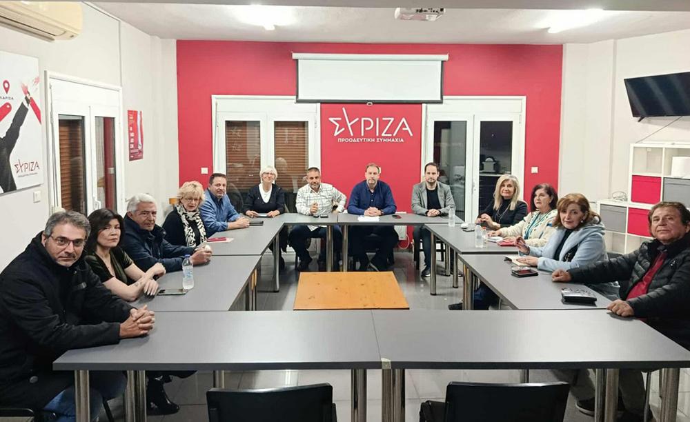 ΣΥΡΙΖΑ – Προοδευτική Συμμαχία Λάρισας: Συγκροτήθηκε η νέα Νομαρχιακή Επιτροπή 