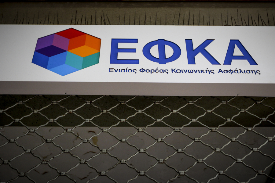 ΕΦΚΑ: Τι ισχύει για τον ασφαλιστικό χρόνο στον νόμο Κατσέλη