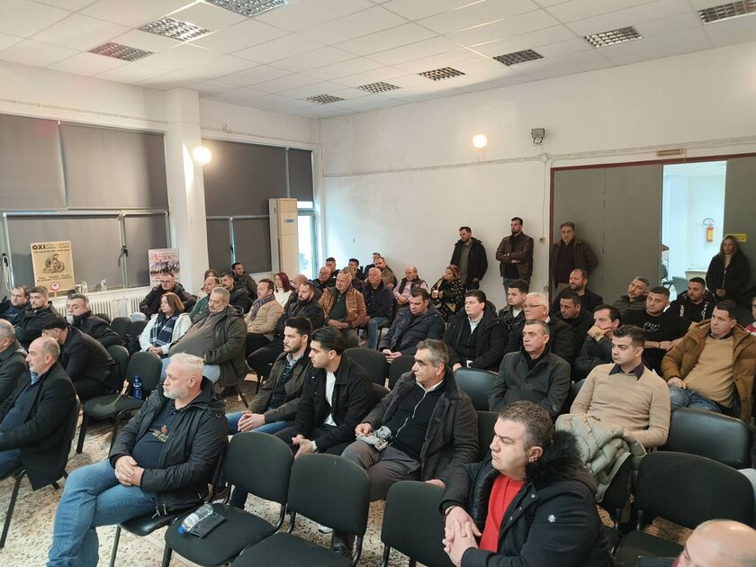 Νέα συντονισμένη αρχή για τις οδικές μεταφορές μέσα από το συνέδριο της Λάρισας (ΦΩΤΟ)