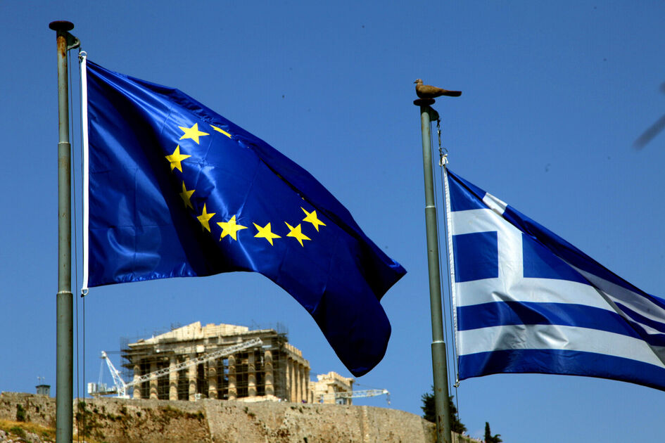 ΟΟΣΑ: Ανθεκτική η ανάπτυξη της ελληνικής οικονομίας