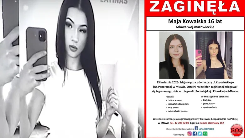 Αυτή είναι η 16χρονη Μάγια, θύμα του νεαρού Πολωνού που συνελήφθη στη Κατερίνη