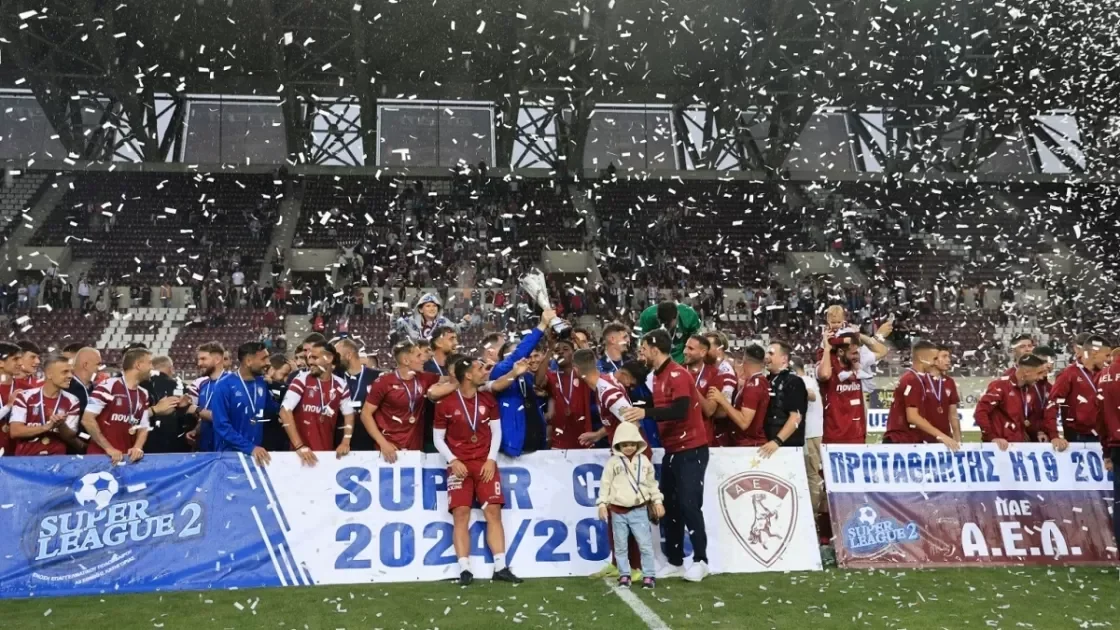 ΑΕΛ - Κηφισιά 1-0 | Υπερπρωταθλήτρια!!!
