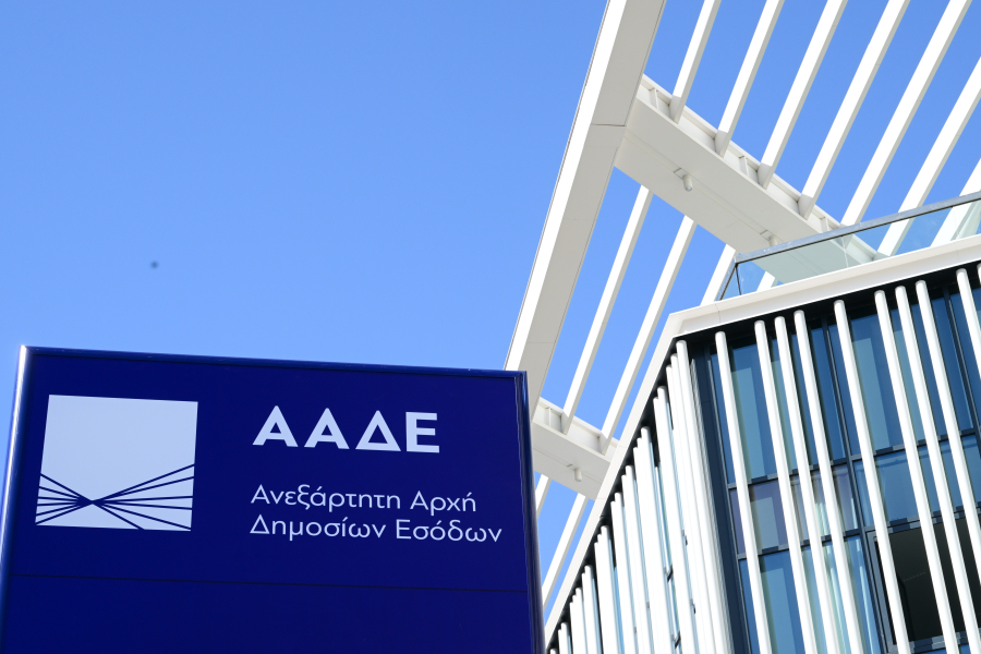 Φορολογικές δηλώσεις 2026: Τα SOS για 1,5 εκατ. φορολογούμενους – Τα λάθη που φέρνουν επιπλέον φόρο