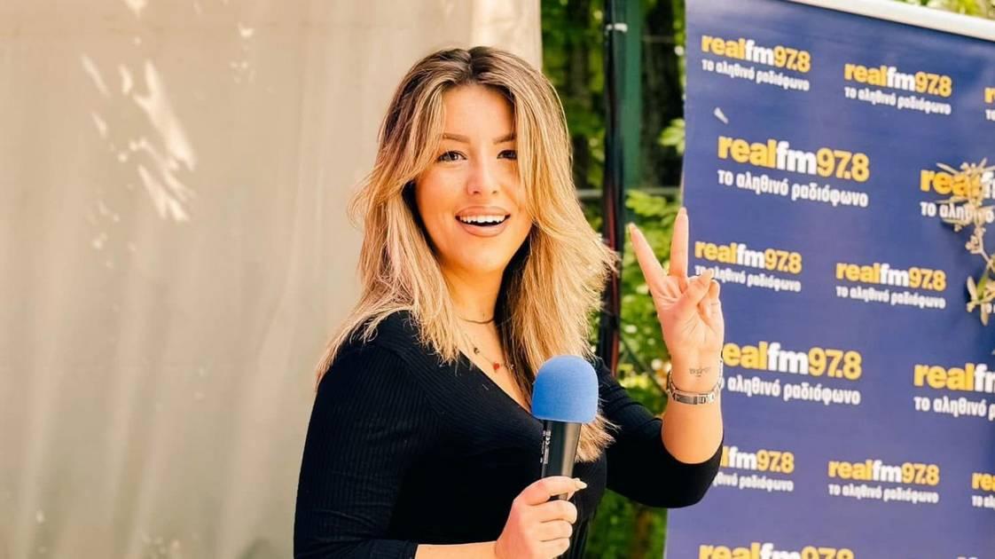 Αναστασία Γιάμαλη: Τέλος από τον Real Fm