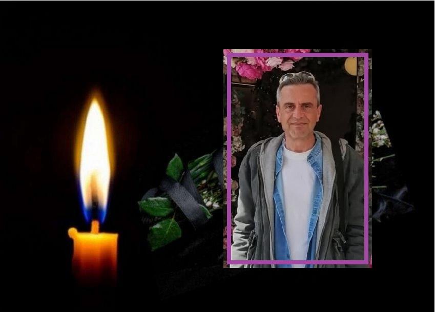 Οι κηδείες τη Δευτέρα 03/11 στη Λάρισα - Στο Μεγ. Ελευθεροχώρι το αντίο στον 53χρονο συνάδελφο Β.Αθάνατο