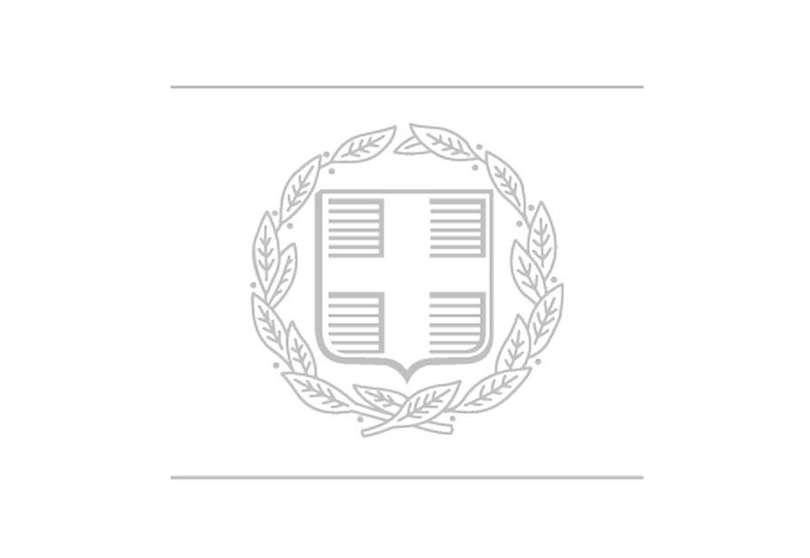 Πρόγραμμα του Πρωθυπουργού Κυριάκου Μητσοτάκη για αύριο, Παρασκευή 18 Ιουλίου