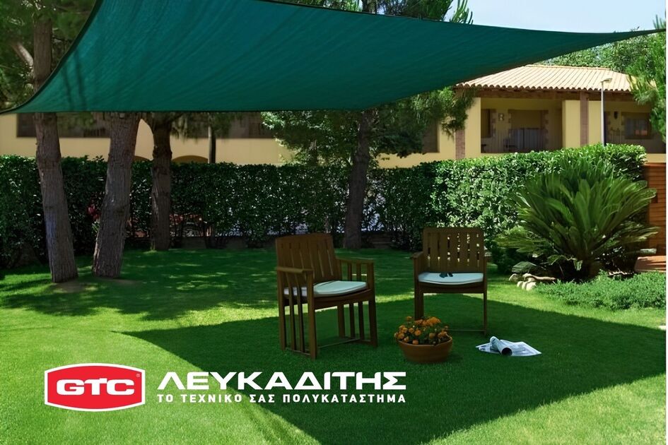 Ανάσα Δροσιάς το Καλοκαίρι: Βρείτε την Απόλυτη Σκίαση στο Τεχνικό Πολυκατάστημα Λευκαδίτης