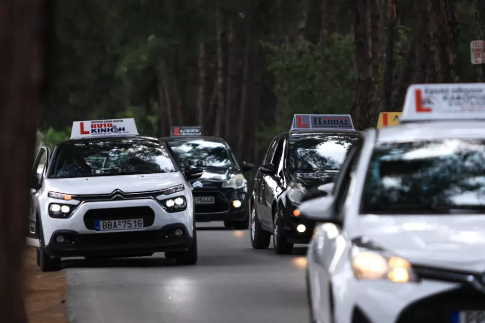 Μεγάλη καθυστέρηση έκδοσης διπλωμάτων οδήγησης στη Λάρισα - Η διαμαρτυρία