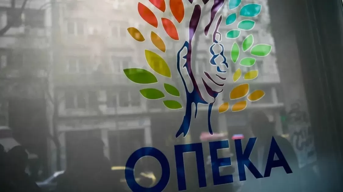 ΟΠΕΚΑ: Ανοίγουν την Τρίτη οι αιτήσεις για τα Προγράμματα Αγροτικής Εστίας