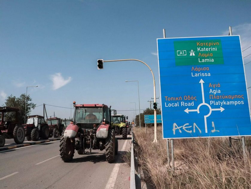 Ξεκινούν τη Μεγάλη Πέμπτη οι πληρωμές για τους Θεσσαλούς αγρότες