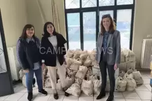 1744870021137_original