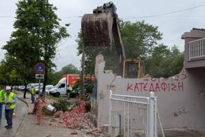 Krannonos_-_Katedafisi_ktiriou_2_original
