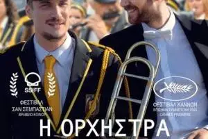 10_1_original