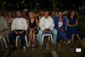archeio_lepses_6_original