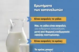 KARTA_2_original