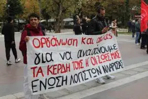 IMG_0079_original