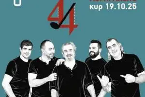 44_original