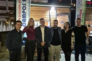 FB_IMG_1761373562735_original