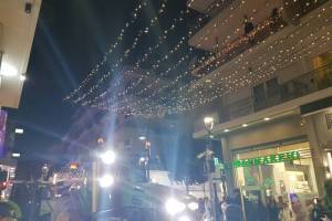 0709dec9-a5c3-47e8-8740-d65fe7fd3c2f_original