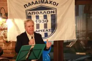 APOLON-FILIPOUPOLH-PALAIMAXOI-PITA-2026_1_original