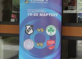 IMG_3546_original