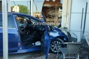 aytol5_original