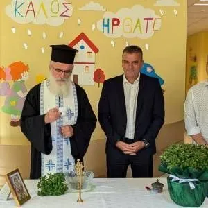 DImarxos-paidikos_stathmos-f2_original
