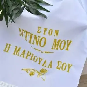karidis3_original