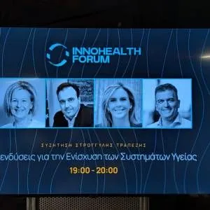 Innohealth1_original