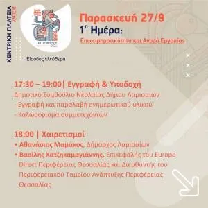 programma27-9-a_1_original