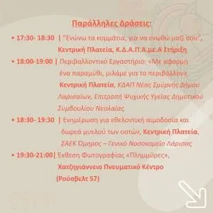 programma27-9-c_original