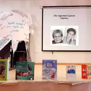 biblioth1_original