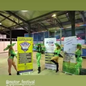 delomotor1_original