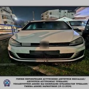 PHOTO_2_2_original