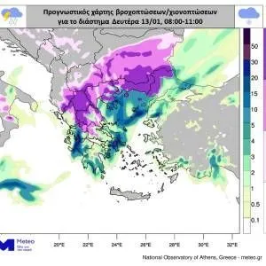RainSnow_Jan13_A_original