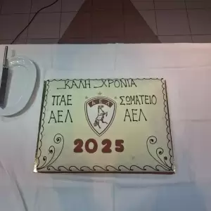 202502061940390907_original