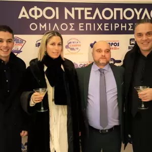 IMG_1975_original